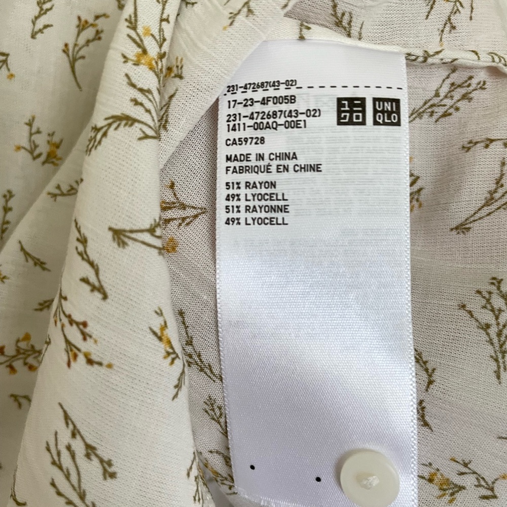 Uniqlo C Cream Button-Down Blouse with Yellow Floral Print - Picture 5 of 6